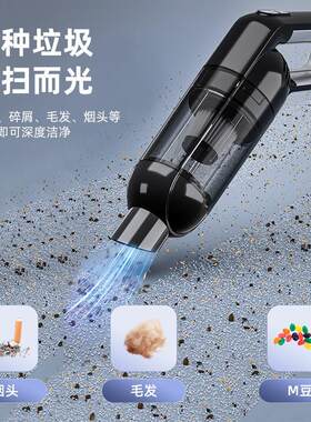 工厂直供无绳手持吸尘器汽车家用照明便携式大吸力小型车载吸尘器