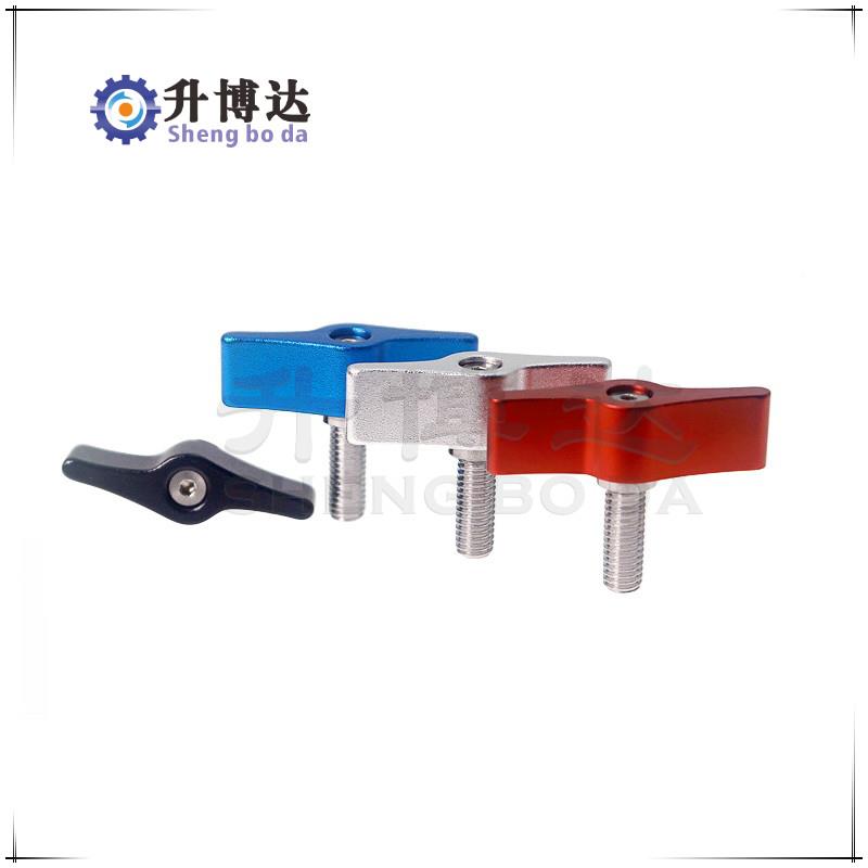 铝合金小型可调位手柄T