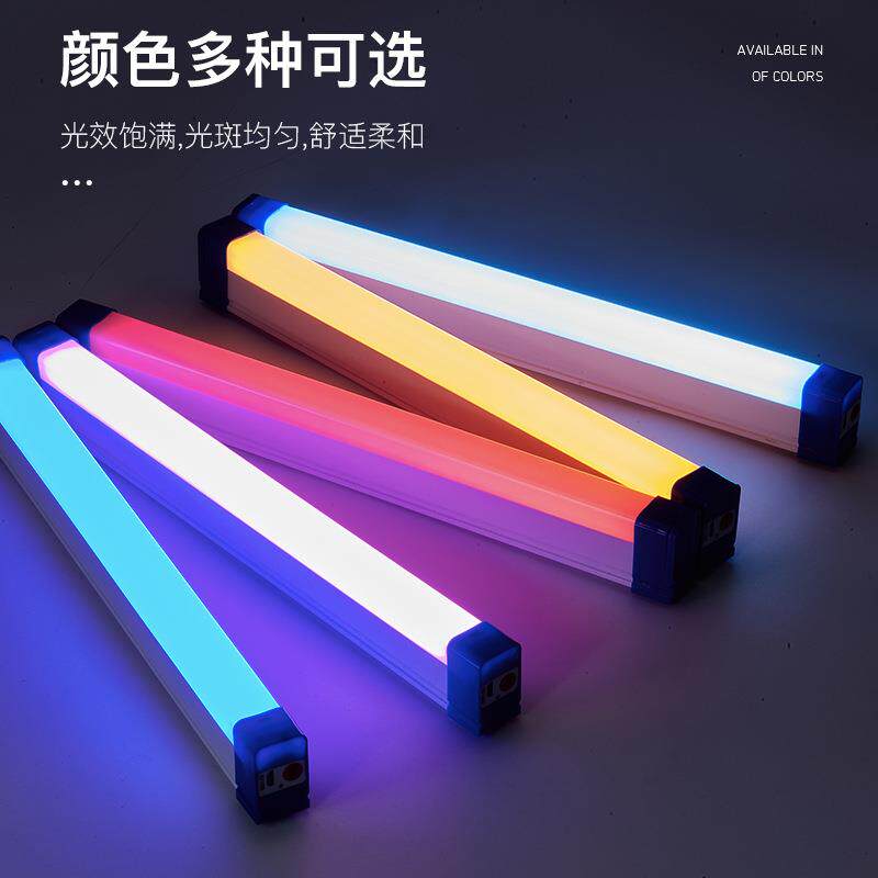 厂家直供新款LED七色网红应急灯管新款磁吸手持停电充电拍照补光