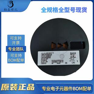 LRC全系列LMBT3904TT1GSC-89(SOT523)三极管(晶体管)LMBT3904