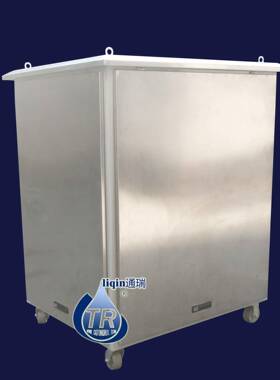 牌TR/ZJB-20FB封闭式四开门移动式真空滤油机