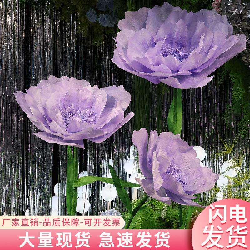 新款莎拉布巨型纸花婚庆路引花美陈橱窗纸艺花道具装饰婚礼路引
