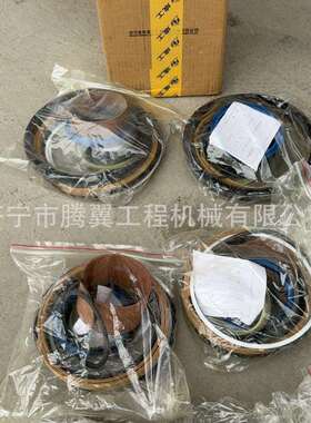 适用成工CG958H装载机提升油缸修理包Z50G1008T15Z50G1007T15
