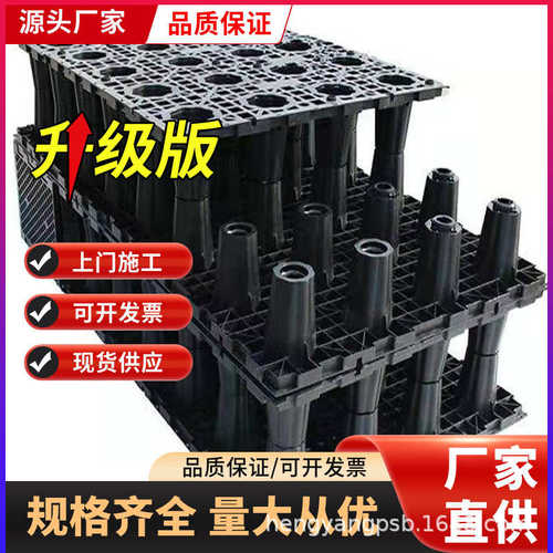 厂家直供pp雨水收集模块雨水收集海绵城市雨水调蓄池蓄水池厂家