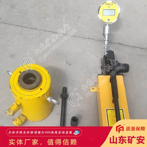 LD-3Z00锚杆拉计 测检锚固力强度LDZ-矿安300锚杆力拉力计