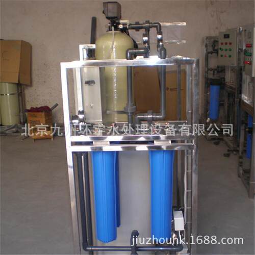 2T/H软化一体机全自动软水器IM20锅炉软水设备现货直供