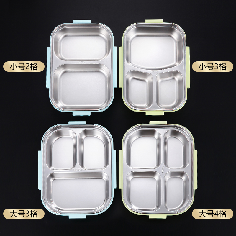不锈钢带盖饭盒学生女单人餐盒上班族微波炉儿童分格保温饭碗热卖