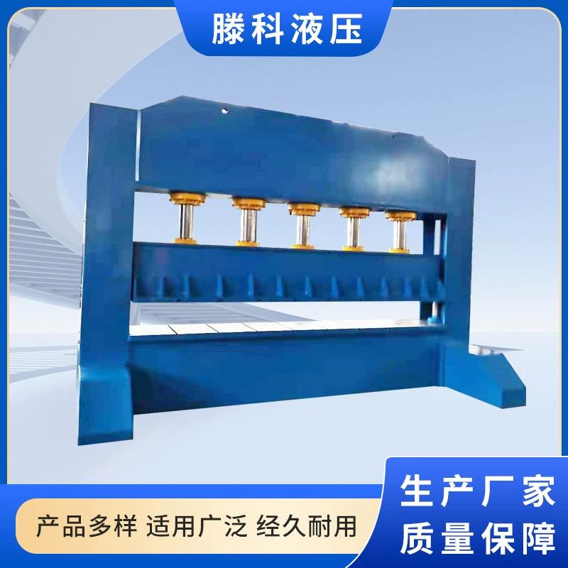 100吨200吨315吨400吨630吨小型框架式减速机压装成型龙门液压机