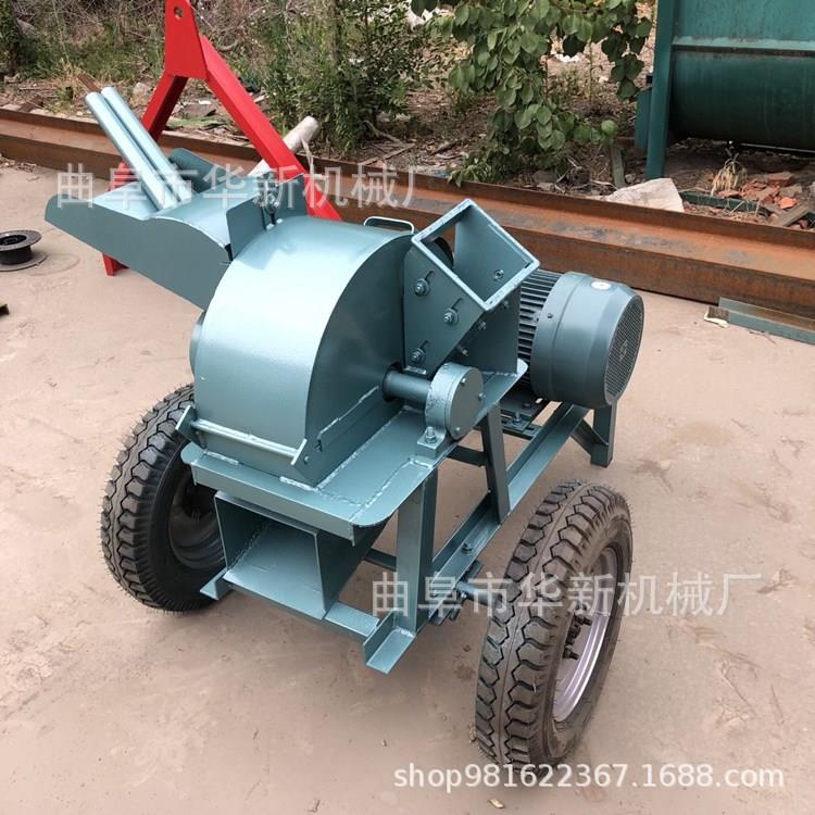 多功能小型木头粉碎机干湿两用树枝粉碎机移动式木材木屑打粉机