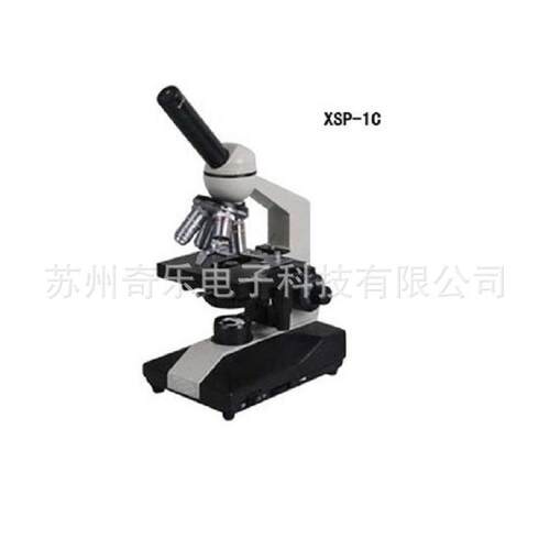 XSP-1C/3C/XSP-5C显微镜学生1600倍单目生物显微镜