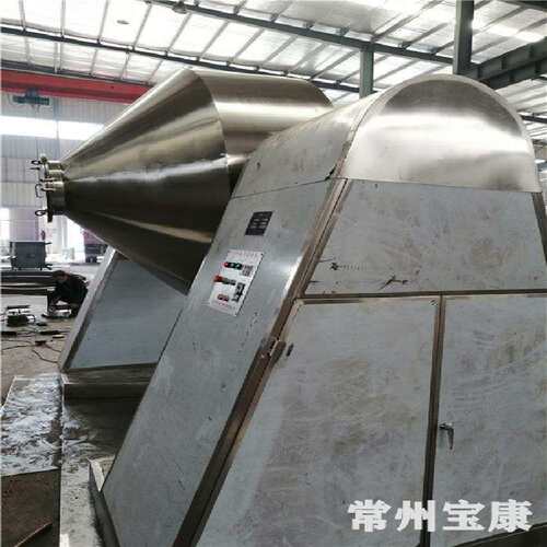 W-1000双锥混合机 W系列双锥混合机