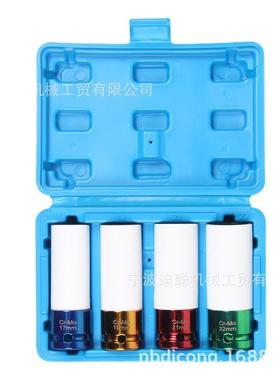 4PC防931超型轮胎盗筒组套轮胎套薄筒工具