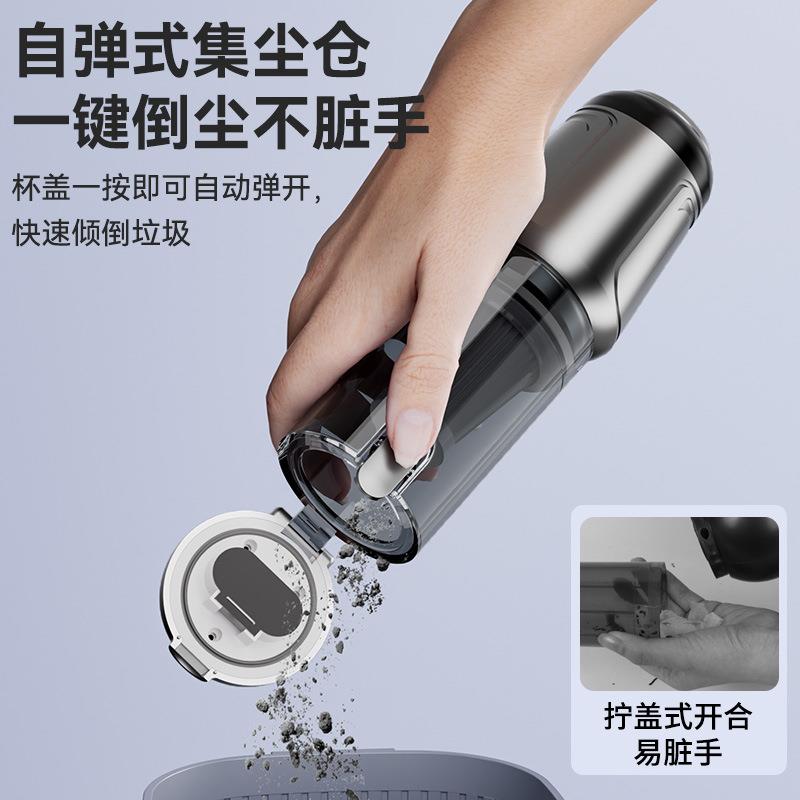 车用吸尘器器汽车大功率便携吸尘器吸吹一体家用吸尘宠物吸尘毛发