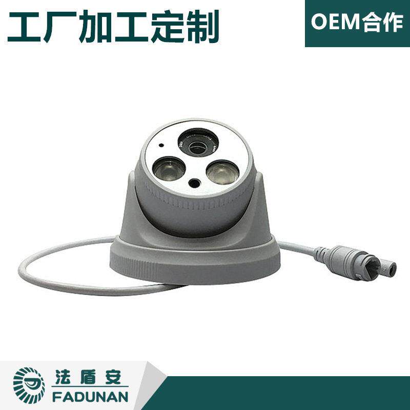 工厂监控500万清摄像机红外夜视灯H.265吸顶半球网络摄像头