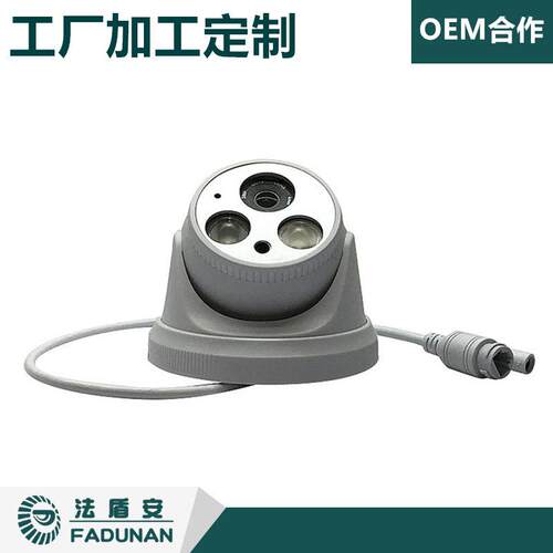 工厂监控500万清摄像机红外夜视灯H.265吸顶半球网络摄像头