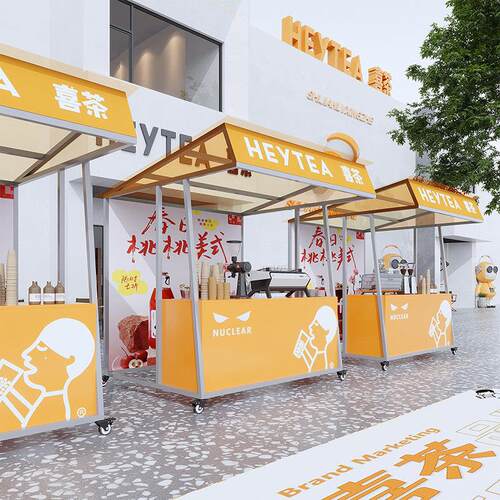 网红商业街市集夜市摆摊展示架户外广场美食节摊位架活动遮阳棚架