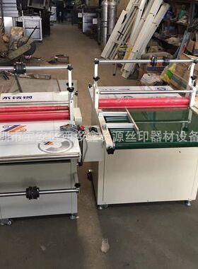 手动冷裱机自动覆膜机小型玻璃贴膜机板材压膜机厂家