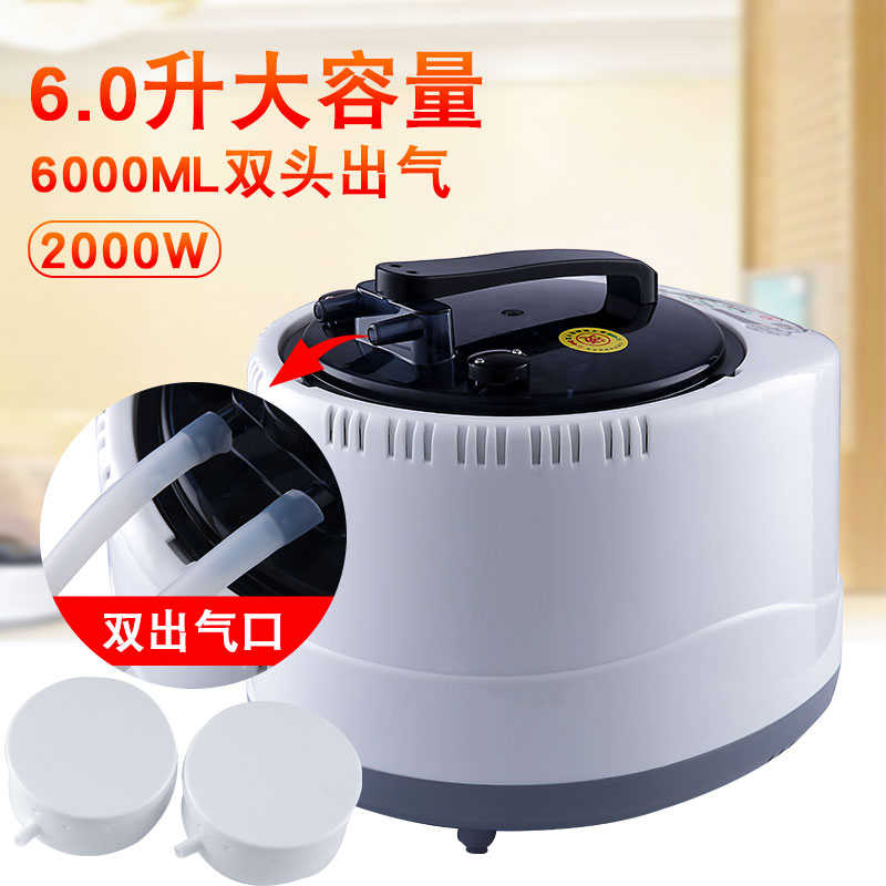 多功能家用熏蒸机器汗蒸仪熏蒸床大容量浴箱足浴木桶蒸脚中药泡脚