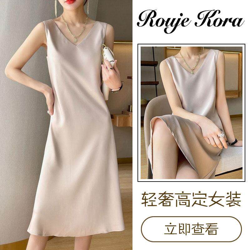 Rouje Kora缎面V领吊带连衣裙女夏季无袖纯色冰丝背心裙优雅长裙