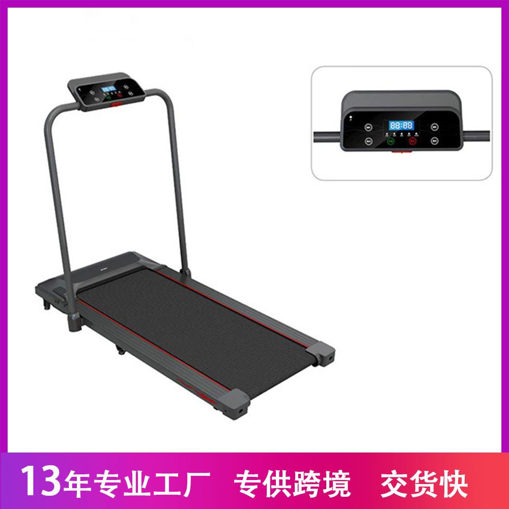 电动跑步机折叠平板走步机室内家用走路机减震大屏静音健走