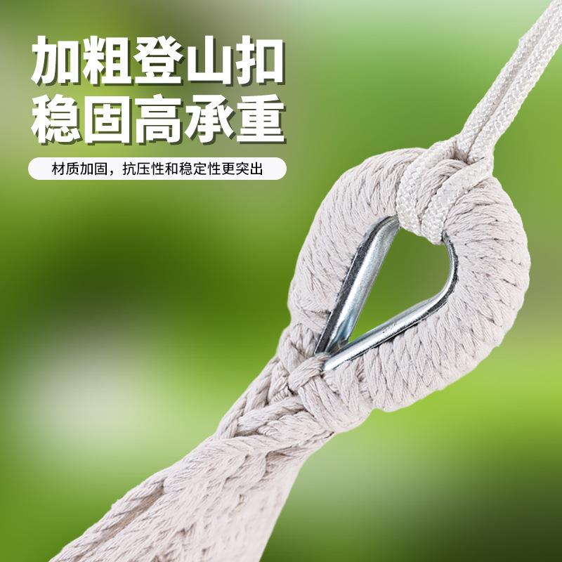 吊床户外室内家用荡秋千庭院吊椅顶棚流苏跨境米白帆布加厚休闲床