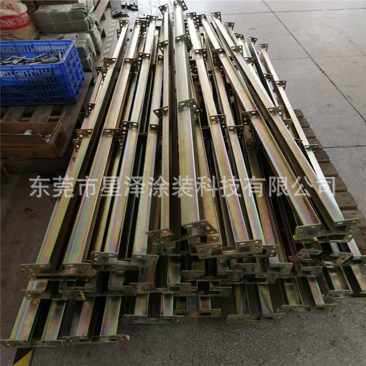 厂家批发50.8涂装链条导轨C2082链条导轨喷涂线轨道 涂装治具批发