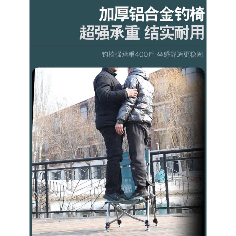 T新款欧式筏钓钓椅鱼椅子可躺式折叠坐椅全地形超轻便携多功能座