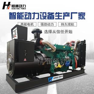 潍坊2000KW千瓦柴油发动机组全自动发动铜芯无刷恒通200K430V20