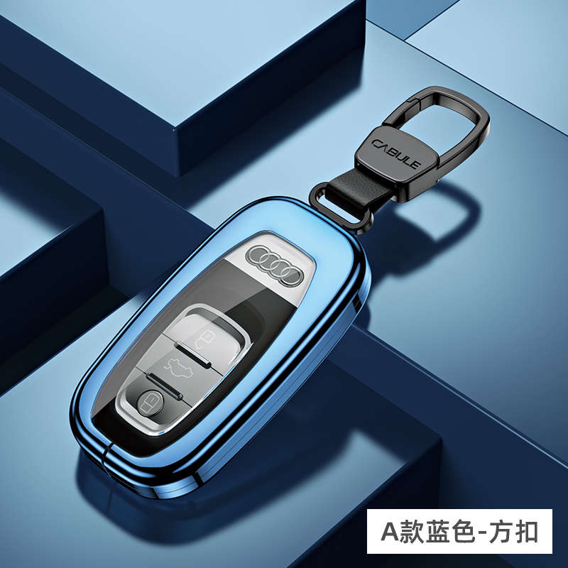 2025款奥迪a6l钥匙套男士高档高端专用扣高级感汽车用品25新款壳