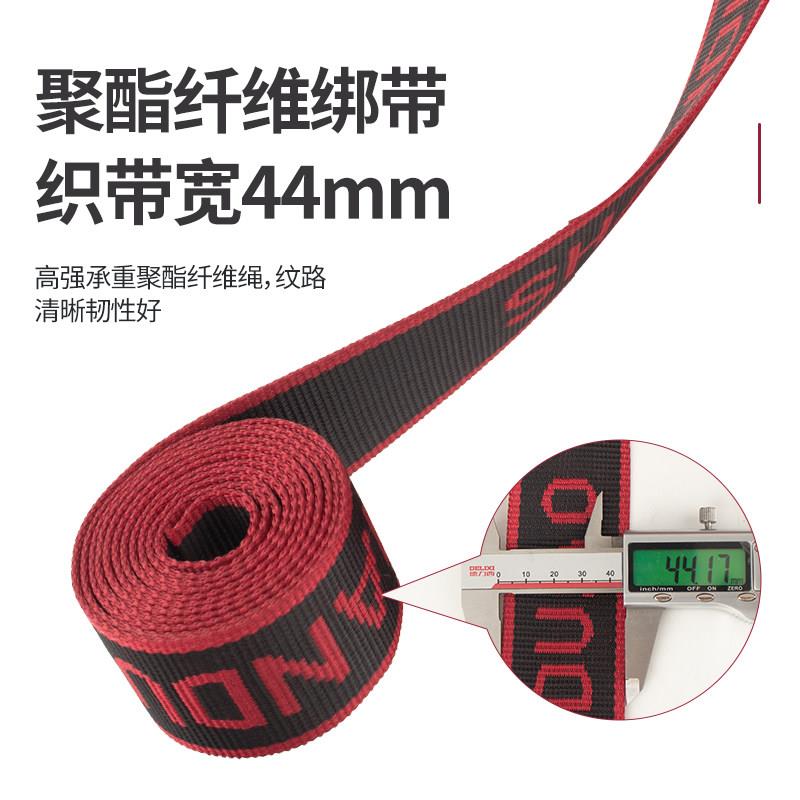 空调安装外机绑带高绑空机带货棘物捆绑带拉紧器轮拉紧器装吊绑绳