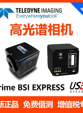 高光谱相机高分辨率背照式sCMOS工业相机Dalsa Prime BSI EXPRESS