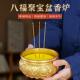 纯黄铜香炉家用上香供奉财神爷专用供佛香火插香室内薰香炉聚宝盆