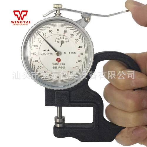 机械式千分表测仪精度0.001mm 0-1mm 0-5mm