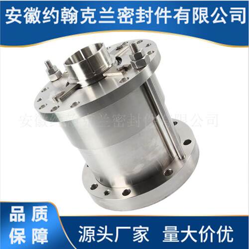 搪玻璃搅拌器机械密封M461K-D机械密封选型设计厂家直供