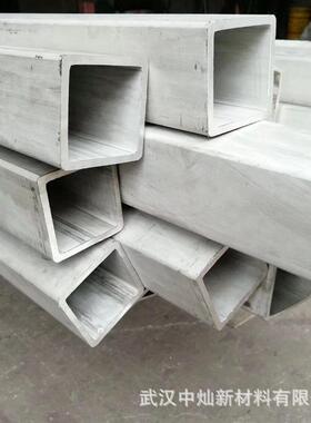 天门 Q355B低合金方管 规格20*20-800*800 现货 可制作特殊规格