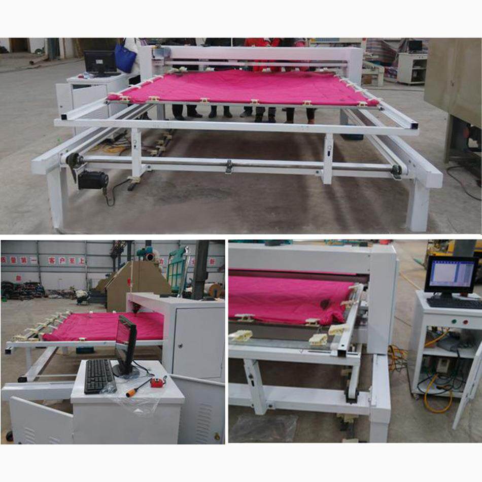 电脑伺服绗缝机机头上下移动被子机台板上下升降自动剪线被子机