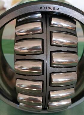 三类MB轴承生产厂 22352MBW33C3 调心滚子轴承大