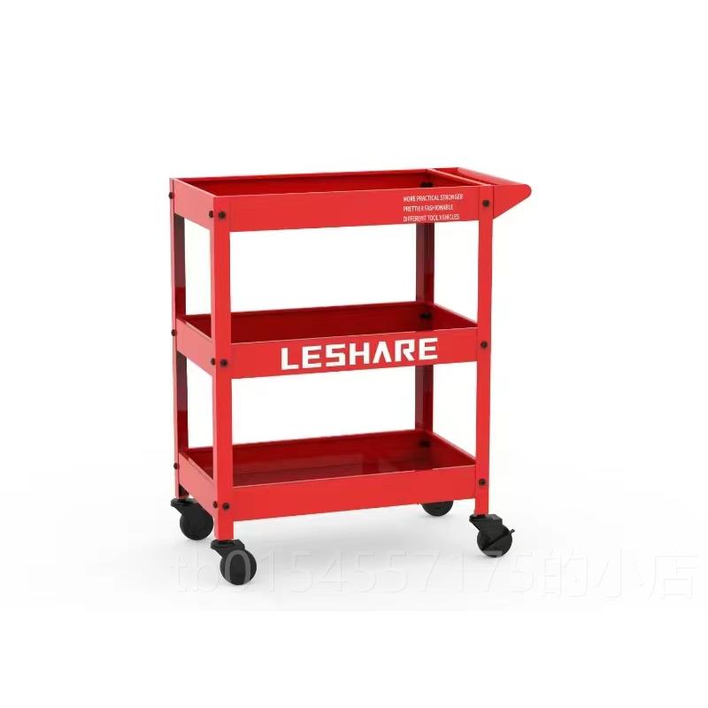 正品LESHARE手推车置轻奢北欧风咖厅油画移室花店家用动啡物工具