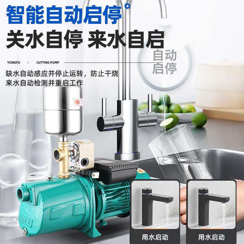 自吸喷射泵压水家2用高20V自来水抽井增压泵高扬程灌溉QYS供水抽