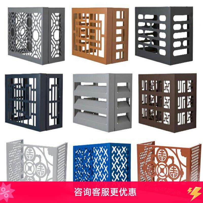 3p空调外机保护罩外墙主机装饰美化遮挡铝合金空调百叶置物架定制