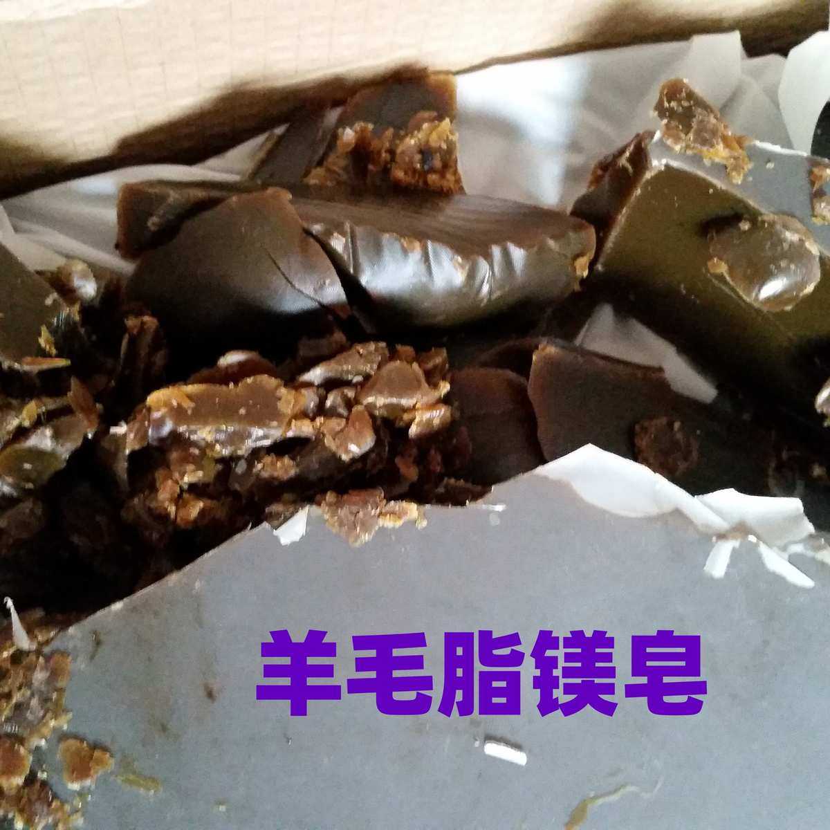 工业级润滑剂防锈添加剂膏状油性毛醇混合物防锈油 羊毛脂镁皂,工业油品/胶粘/化学/实验室用品,防锈剂/防锈油,淘宝优惠券,粉丝福利购,淘宝优惠卷