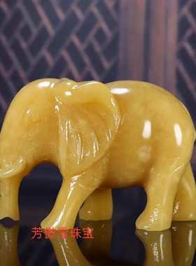 米黄玉大象摆件家居办公装饰吉祥吸水玉象摆件黄玉对象摆件