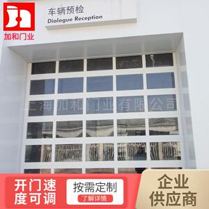 商铺硬质电动透视提升门供应工业卷闸门滑升门抗风卷帘门