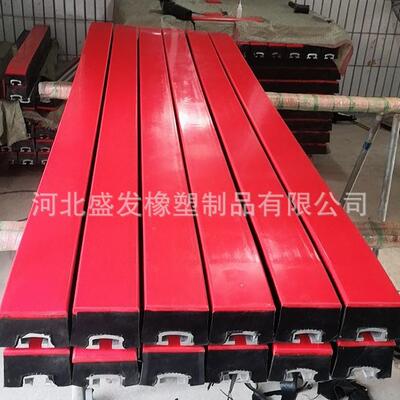 厂家缓供应重缓缓型冲床阻燃抗静电冲条高WSJ分子冲条减震缓冲滑