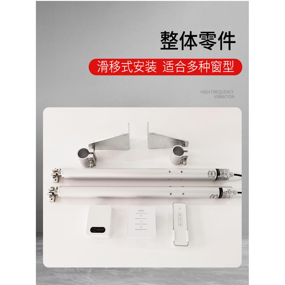 黑人灵歌