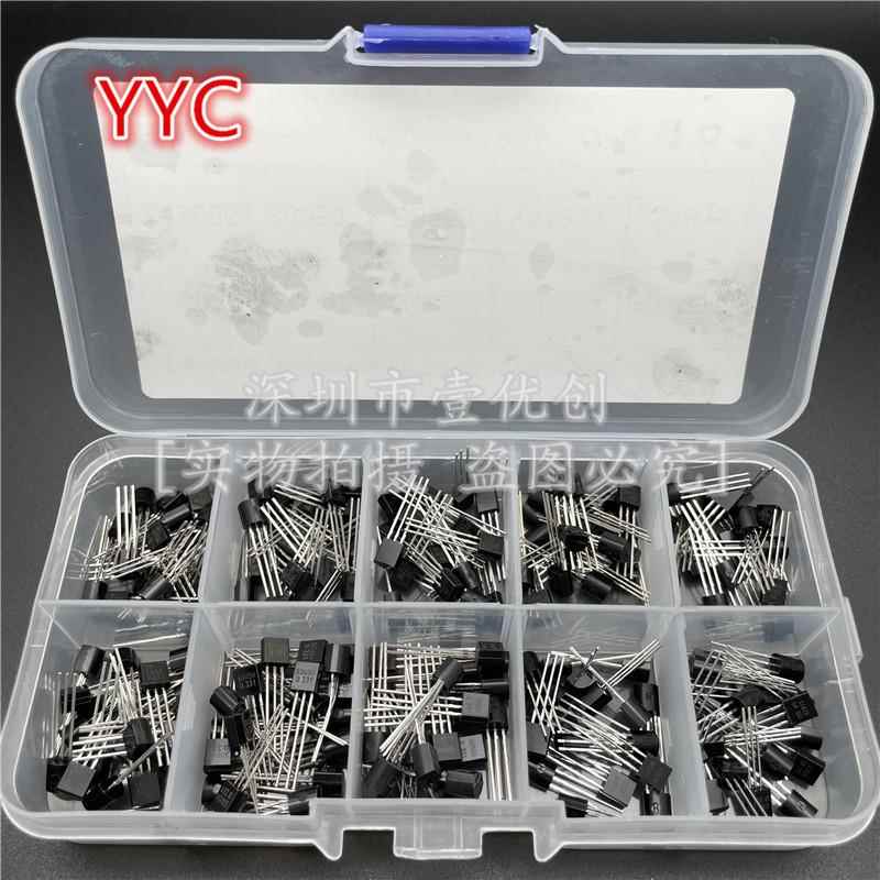 200PCS TO-92 二极管 10种规格各20只 BC337-C1815 小功率三极管