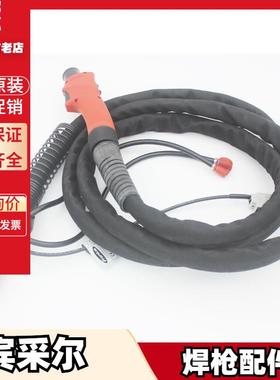 ABITTIG-MT焊枪7M550400--16---247M550500--16---24机器人