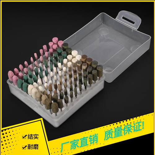 磨床工具套件100PC混合3mm陶瓷石羊毛轮橡胶磨钻头Dremel旋转模具