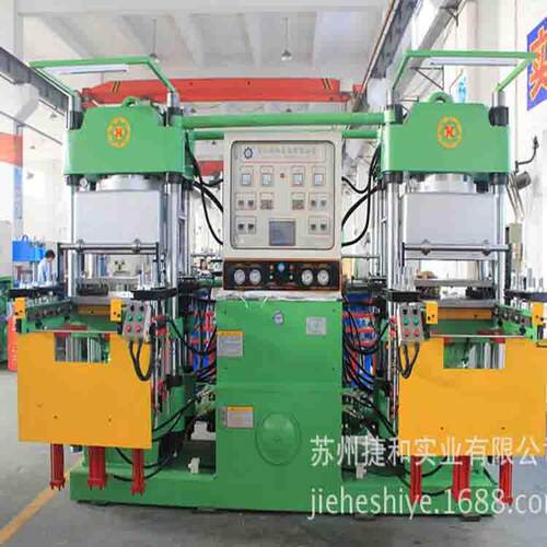 框式硫化机选捷和精密硫化机厂家真空3RT非标可定