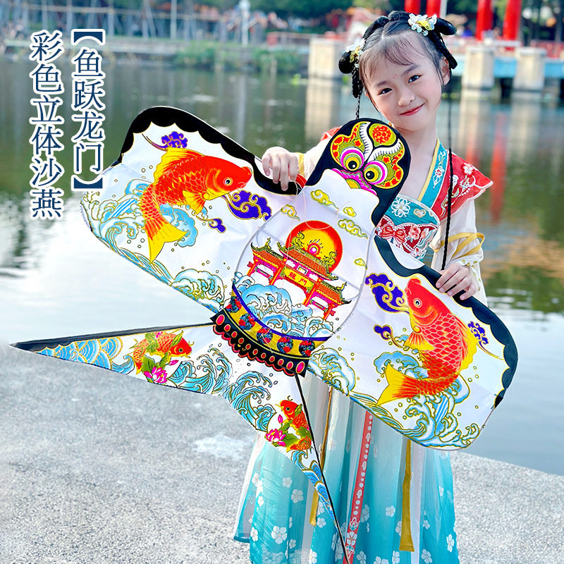 潍坊传统竹子纸鸢风筝纸鸢成人图片